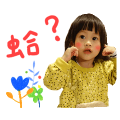 大肉哥與小菜妹
