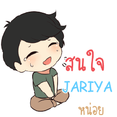 JARIYA Top cheerful boy e