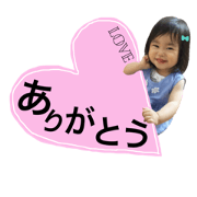 ririchan...