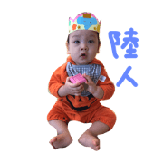 RIKKUN is RIKUTO