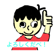 SATONOSUKE_20211101204101