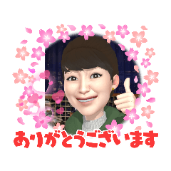 なおよのSTAMP - LINE スタンプ | LINE STORE なおよのSTAMP - LINE スタンプ | LINE STORE