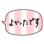 anoko_20211101210746