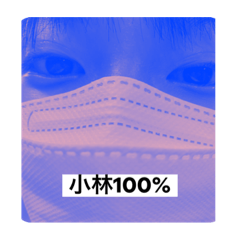 Yuga_20211102061301