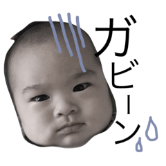 あおいさんのお言葉2