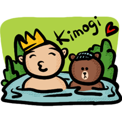 The Big Mouth King with Line friends