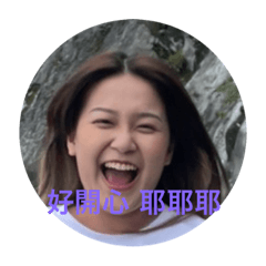 Good wife_20211101175206 – LINE stickers | LINE STORE