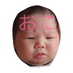 reinachan.