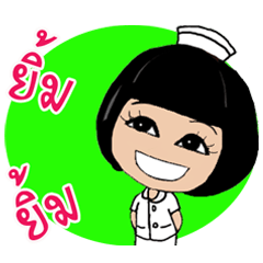 Thai Nurse2
