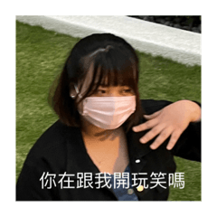 Yun 表情包