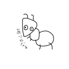shunimaruzu