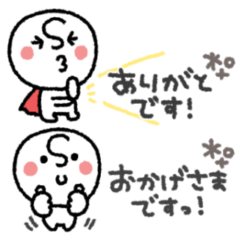 simple mini HERO Movie  sticker #3