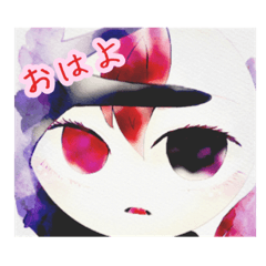 oribou