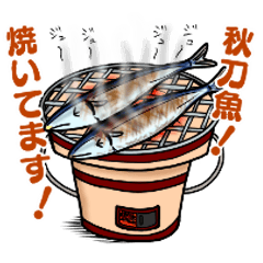 anikimaru presents " Saury! Baking! "