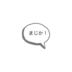 suzu_20211102132429