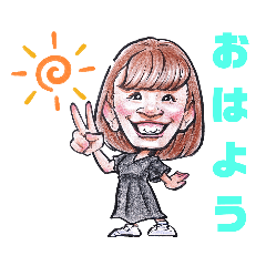 Ume-Art Factory_20211102150104