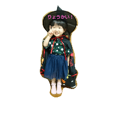 Rinmio0809