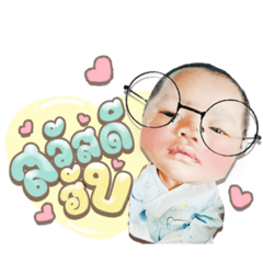 Iamnook_20211101225255