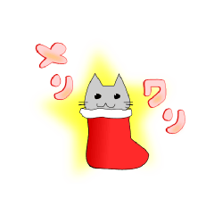 Animal Christmas Sticker