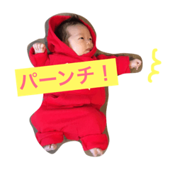 Harukun part2
