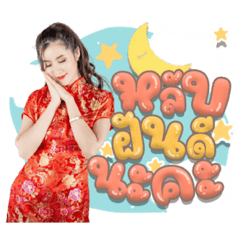 Iamnook_20211031214359