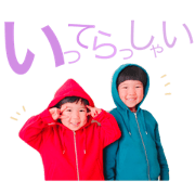 s.brother