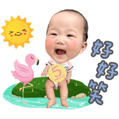 沐沐的萌萌日常❤️