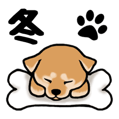 かわいい犬たちの冬用スタンプ Line スタンプ Line Store