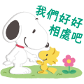 Snoopy（暖心問候篇）