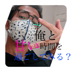 Kamekame_20211102172413