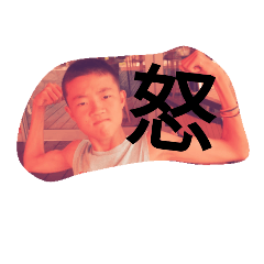 chiharusutanpu