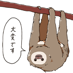 Lazy Sloth by IRAStudio