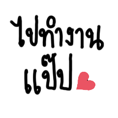 meekay_20211102133357