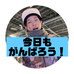 YUZUnostamp_20211102174624