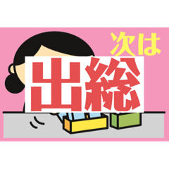 toppo_20211031082545