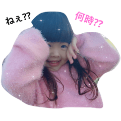 miyu..