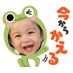 Kayuchan_20211102211227