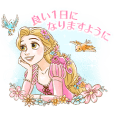 うごく 美少女戦士セーラームーン Line スタンプ Line Store うごく 美少女戦士セーラームーン Line スタンプ Line Store