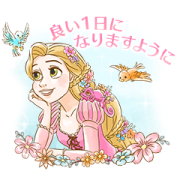 Disney Princesses Pop-Up Stickers