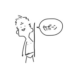 akira_20211102220544