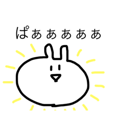 onajikao Rabbit