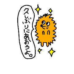 harimy