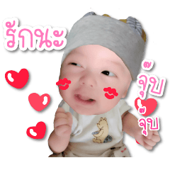 RyuJi kid