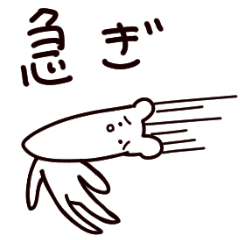 残念なクマ 2 Line スタンプ Line Store 残念なクマ 2 Line スタンプ Line Store