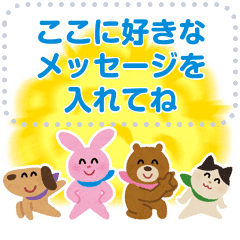 Irasutoya Message Stickers Line Stickers Line Store