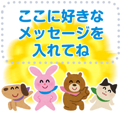 Irasutoya Message Stickers