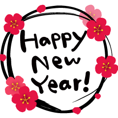 Usable year-end and New Year greetings
