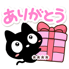 Very cute black cat (Custom35)