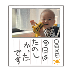 natsumi_20211103113748