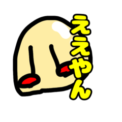 yuto_20211103081636